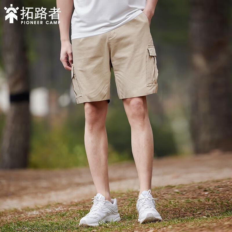 Pioneer Camp Men s Summer Outdoor Cargo Loose Shorts XL