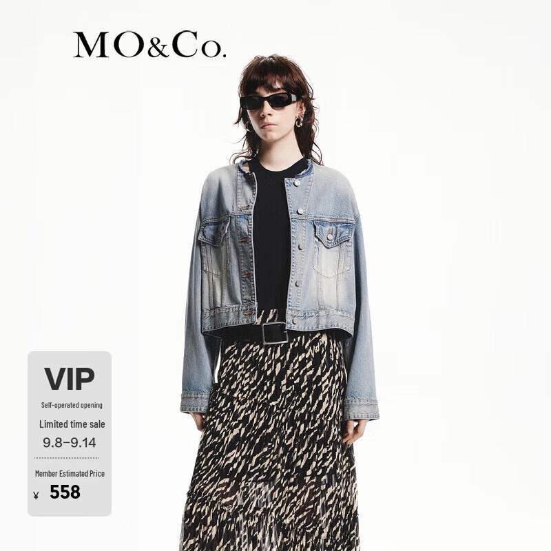 

MO&Co. Джинсовая куртка без воротника с эффектом потертости S 160