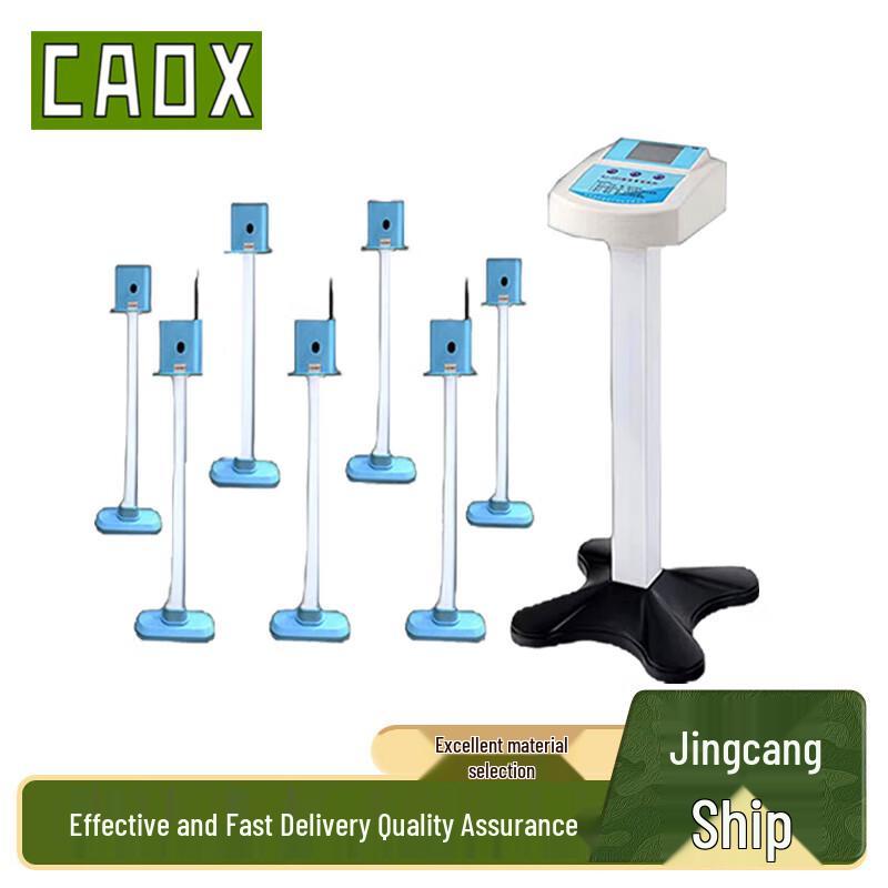 CAOX 50M Multi-Person Running Speed Tester