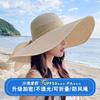 oversized brim straw hat women's summer sun protection visor straw hat seaside beach hat travel sun hat vacation style
