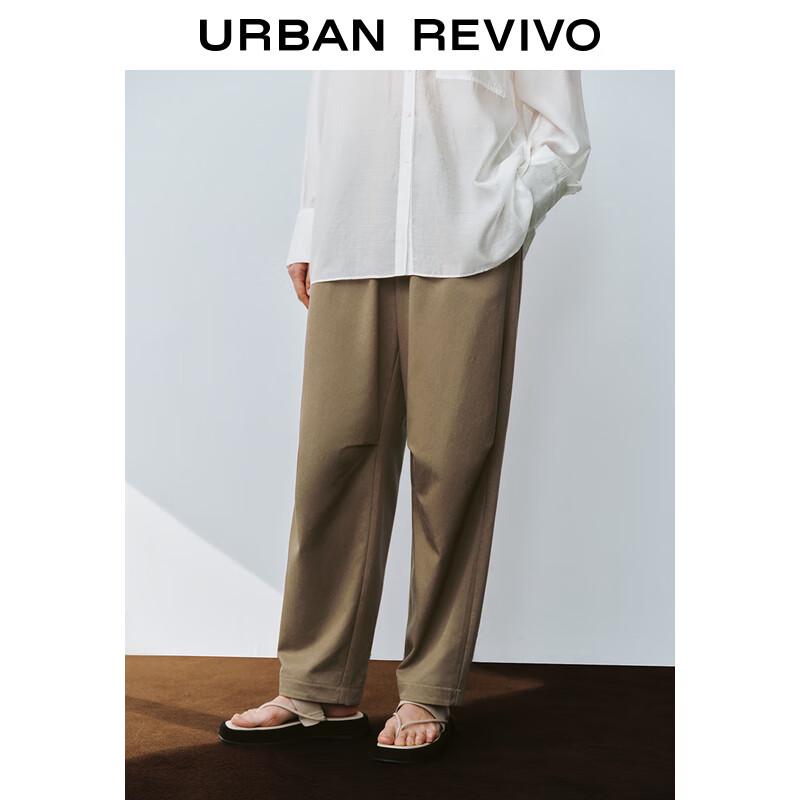 UR Women's Casual Elastic Waist Tapered Pants