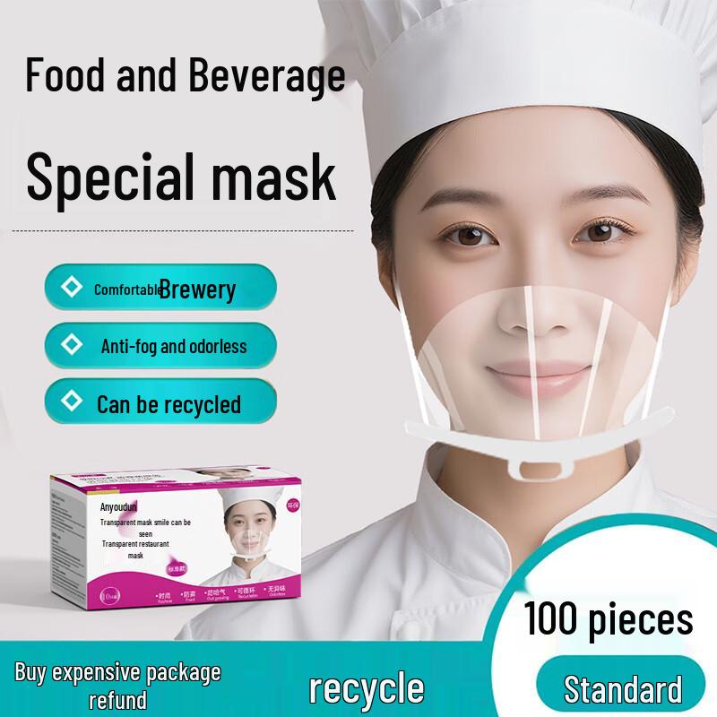 Genomskinligt Kockansiktsskydd Livsmedelsgodkänt - Spottavvisande, Engångsbruk, Leende-Vänligt.
