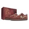 Court Vision Crimson Gold Shadow Abrasion Resistant Abrasion Resistant Low Top Skateboard Shoes Men's Red HV2530-100(Team1856-)