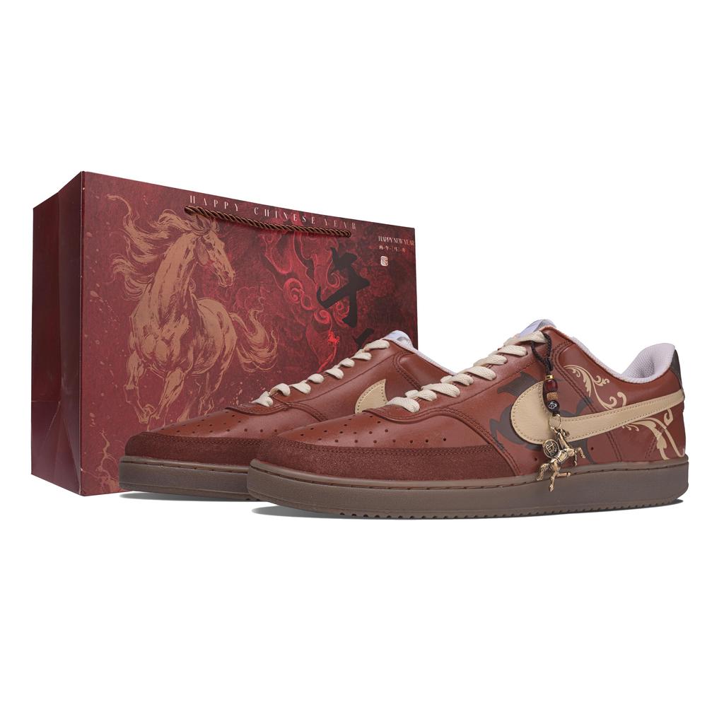 Nike Court Vision Crimson Gold Shadow Abrasion Resistant Abrasion Resistant Low Top Skateboard Shoes Men's Red HV2530-100(Team1856-)