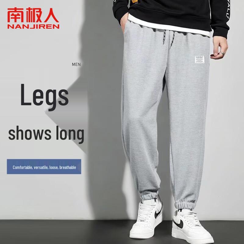 Nanjiren Men's Casual Jogger Pants