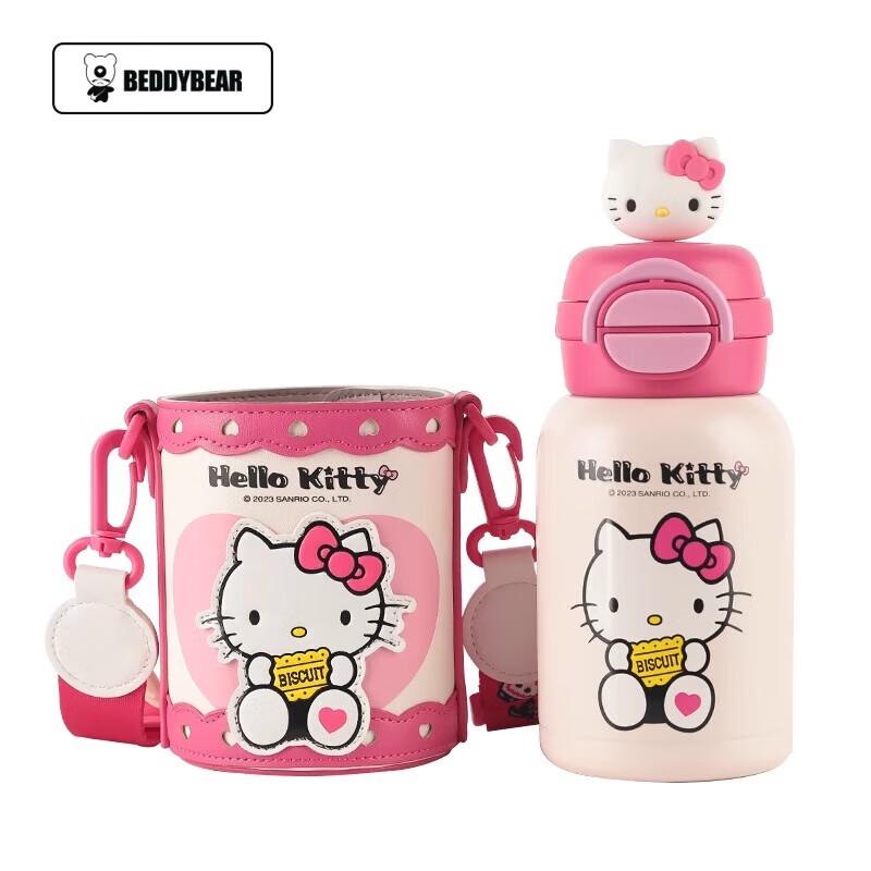 

BEDDYBEAR Children s Hello Kitty 316 Stainless Steel Double-Drink Water Bottle