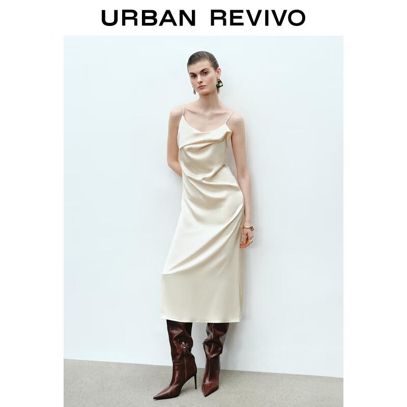 

UR Современное городское платье-комбинация А-силуэта с драпировкой XL