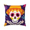Creative colorful skull-shaped letters Digital printing short plush pillow covers for car sofa office cushion cover home goods
