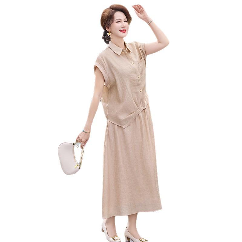 Summer 2026 Fashion: Mom's Short Sleeve Top & Stylish Skirt Set for Middle-Aged and Elderly
