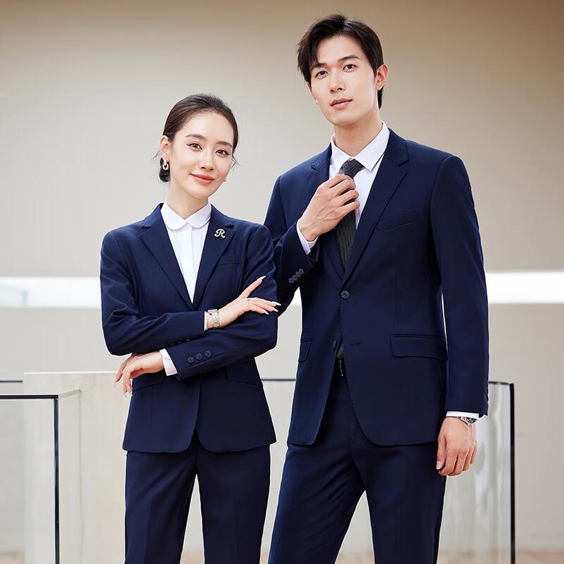 Деловой костюм Terman из тенсела и шерсти 54