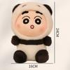 8Inch Anime Crayon Shin Chan Plush Toys Cute Plush Cartoon Stuffed Toys Accompany Dolls Bedroom Decoration Valentine Day Gift