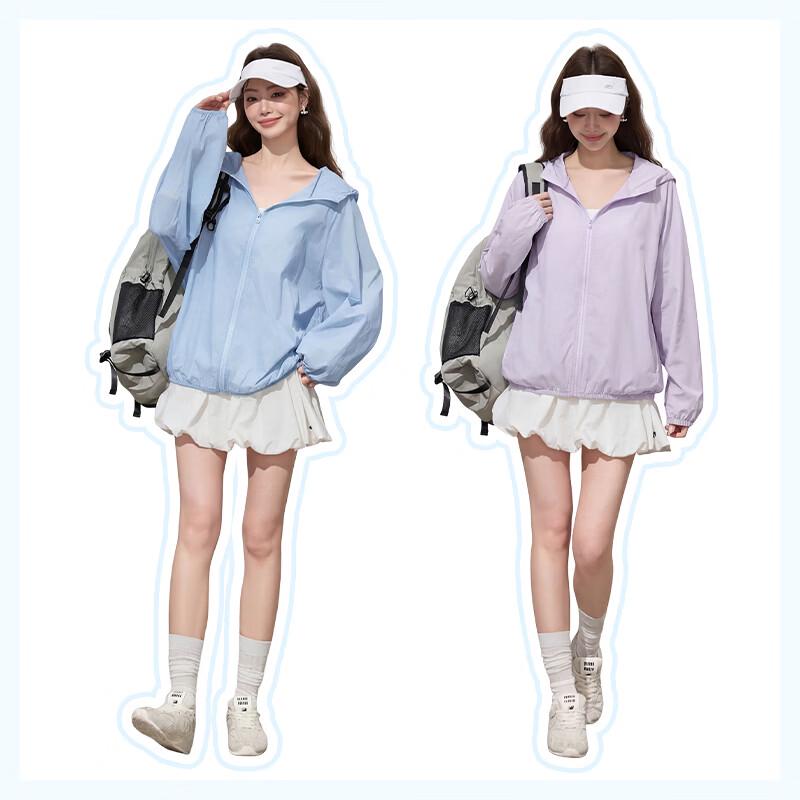 MJ STYLE Women's UV Protection Sun Jacket