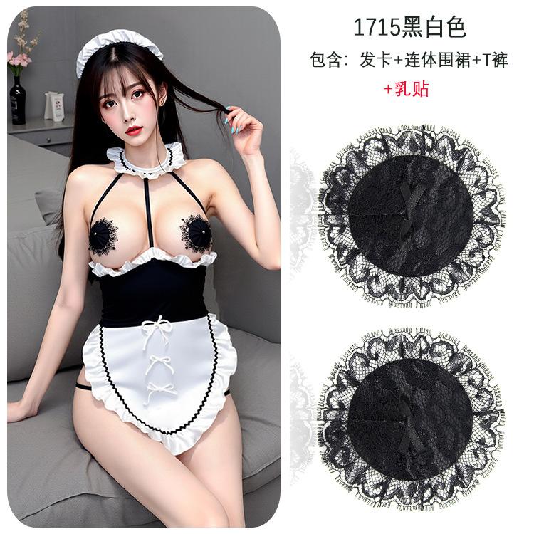 Sexy lingerie sexy hot servant uniform seduction suit babes maid robe pajamas