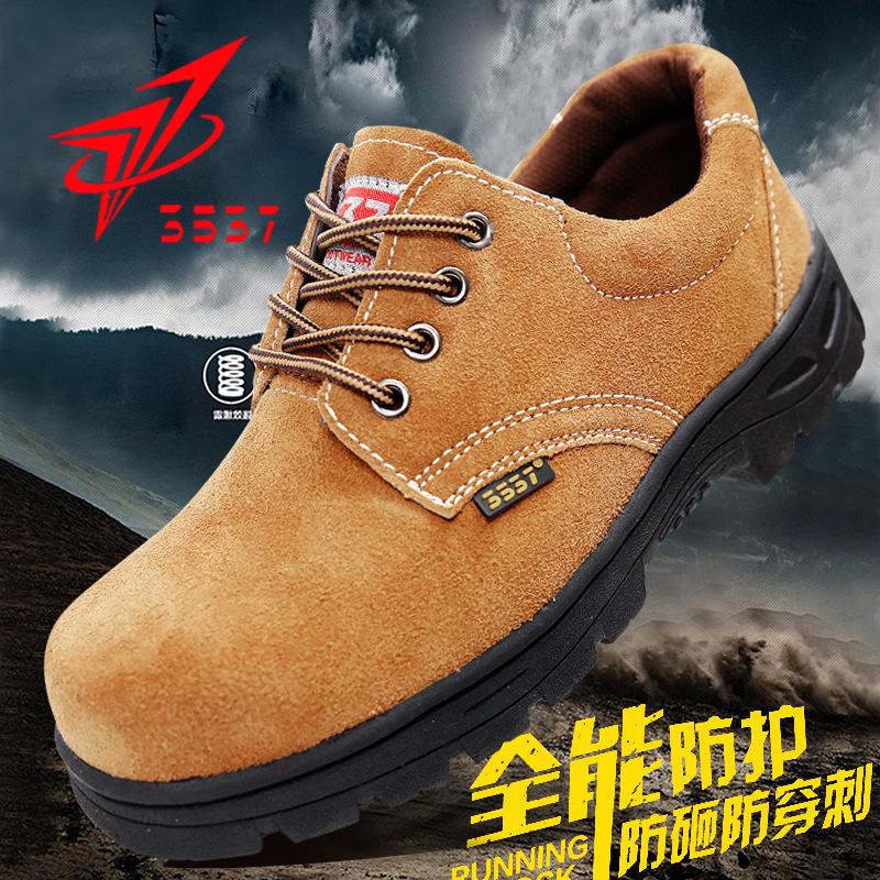 Steel Toe Cap Cowhide Suede Safety Shoes - Anti-Smash, Anti-Puncture, Wear-Resistant, Anti-Slip Work Shoes 44