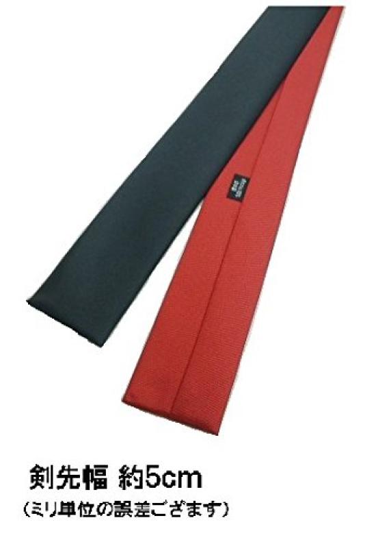 [HANG OVER] [Made in Japan] Reversible Necktie, 5cm, for Dance Costumes, Square Tie (Red)