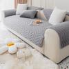 Sofakissen Winter Minimalistisch Modern Verdicktes Warmes Kissen Rutschfester Sofa Rückenlehnenbezug Handtuch