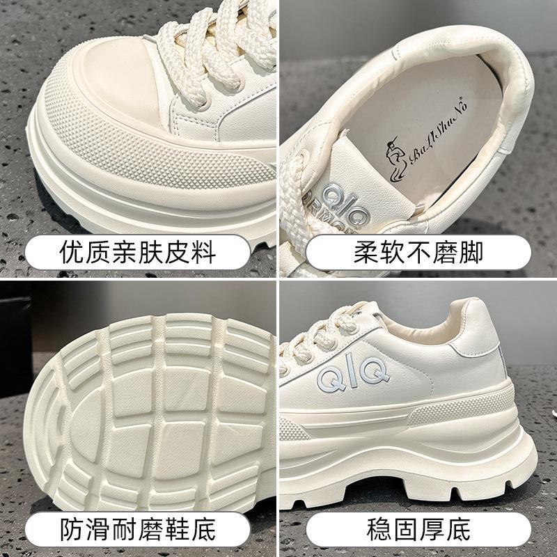 High-value autumn new thick-soled small leather casual board shoes