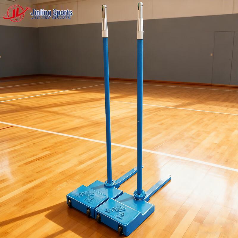 Jinling Portable Badminton Net & Pole Systems