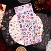 3 Pcs Vintage Plant Tent Sticker Waterproof PET Material Cut Film Creative Sticker Pack Junk Journal Supplies