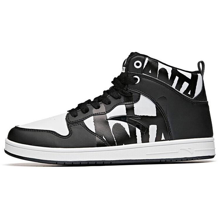 ANTA Skateboarding Series Sneakers High Black White Men s 91648060-3 EU 43
