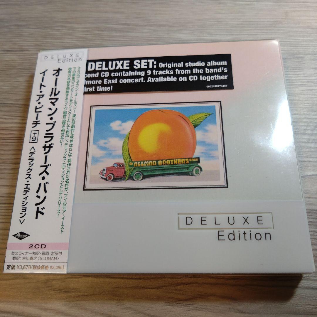 

[USED] allman brothers band eat apeach 2-disc set
