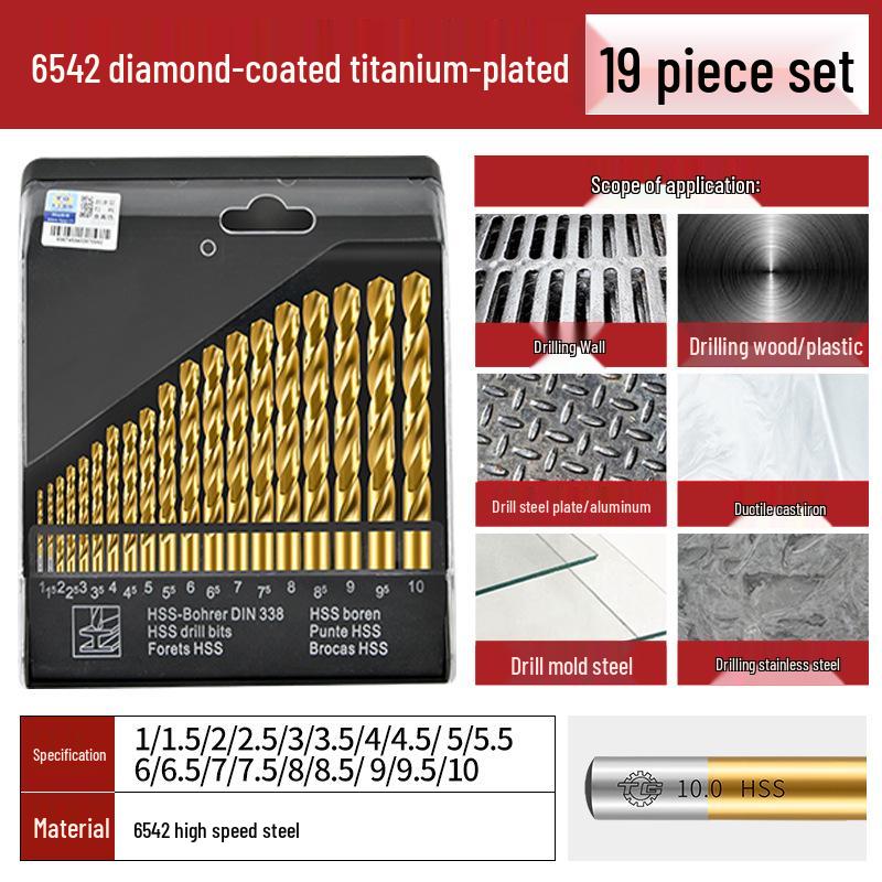 Tiangong Cobalt Twist Drill Bit Set for Stainless Steel, Mold Steel, and Cast Iron Drilling