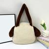 Cartoon  Headmaster Dog Handheld Underarm Bag Portable One-Shoulder Dual-Purpose Sweet Large-Capacity Plush Crossbody Bag