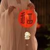 Cell Battery Operated Mid Autumn Lamp Paper Chinese Retro Lantern Paper Lantern  Outdoor Event