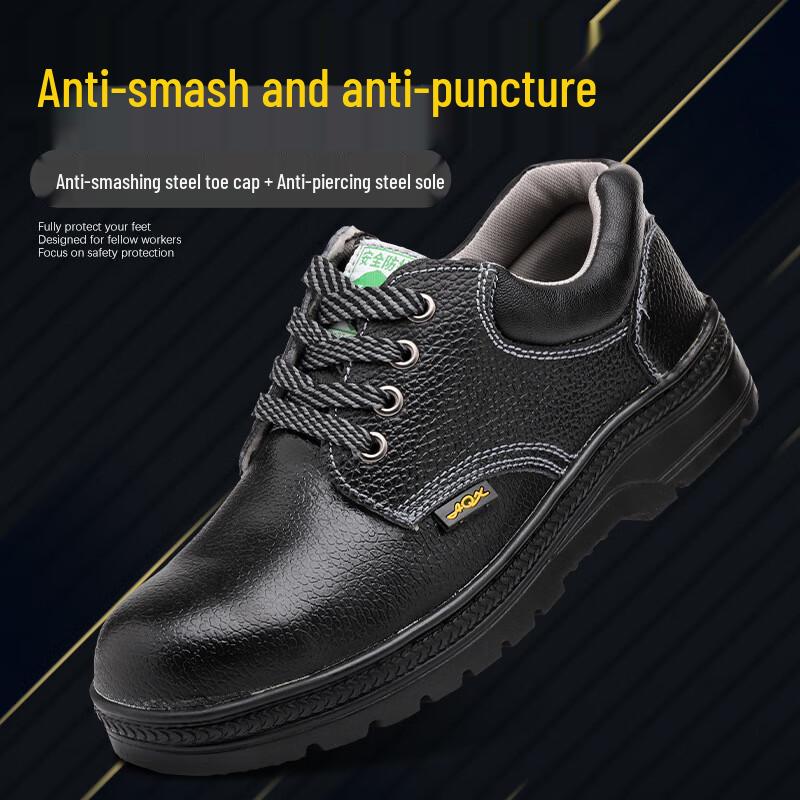 QYLB 901 Low-Cut Steel Toe Leather Safety Shoes 37