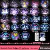 Bluetooth Star Projector & Music Box: Dreamy Night Light & Remote-Controlled Birthday Gift