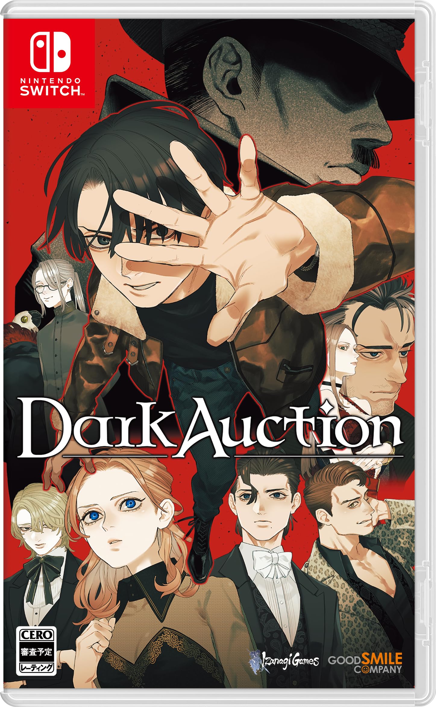 Dark Auction Switch -