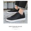 New Spring Autumn Men's Casual Shoes Breathable Korean Comfort Lightweight Leather Shoes Versatile Trendy Flat Shoes For Men