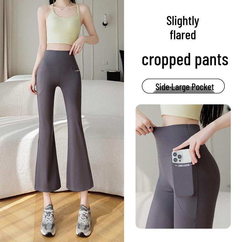 

Lightweight High-Waisted Flared Pants for Petite Women: Spring 2026, Hip-Lifting and Tummy-Control Slimming Design. XL