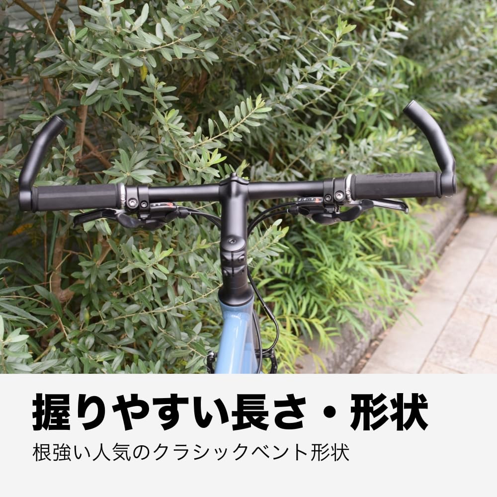 BBB Bicycle Handlebar End Classic Bend Fixed Type Black (BeeBeeBee) Lock-On BBE-07