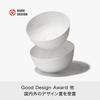 Colander a Resin Colander and Bowl That Can Also Be Used To Rinse Approximately X Approximately X Made In Also Suitable for Draining Hot and Cold