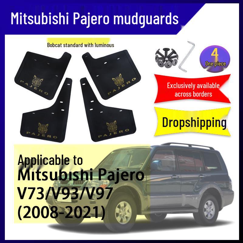 Mitsubishi Pajero Lynx V73 V97 V93 Soft Rubber Mudguards