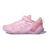 Adidas 4Uture Rnr El K Durable Breathable Lightweight Low Top Kids Running Shoes Kids Running Shoes Pink FX2187
