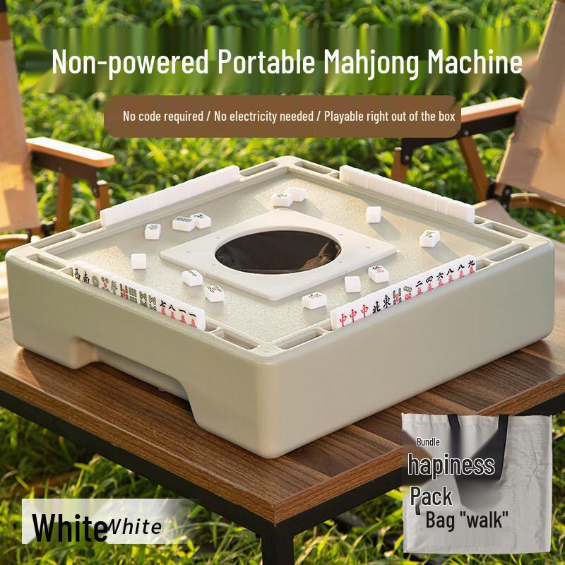 Portable Automatic Mahjong Table