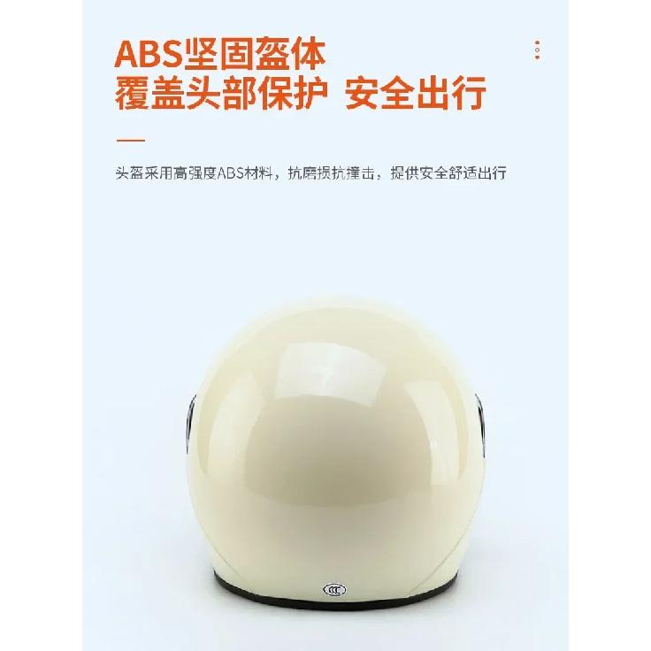 Motorcycle Helmet Men Woman Electric Riding Lens Helmet Four Seasons Comfortable Ventilation Adjustable Safety Helmet