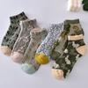 5/6PCS Hot Selling Woman Socks Ethnic Retro Vintage Harajuku Crew Socks Flower Embroidery Fashion Japanese Kawaii Cute Socks Women Gift