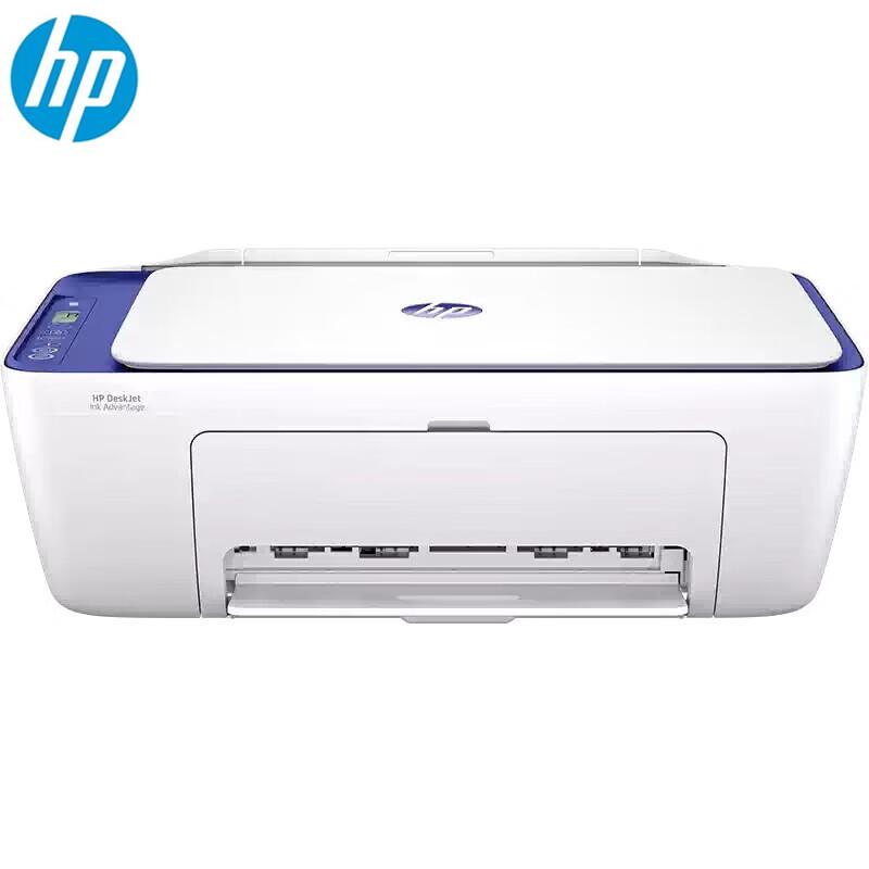 

Багатофункціональний кольоровий струменевий принтер HP DeskJet (штекер CN) (адаптер в комплекті)
