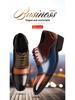 New Brogue Leather Men's Shoes - Stylish, Breathable, Versatile for Business and Weddings In Spring and Autumn