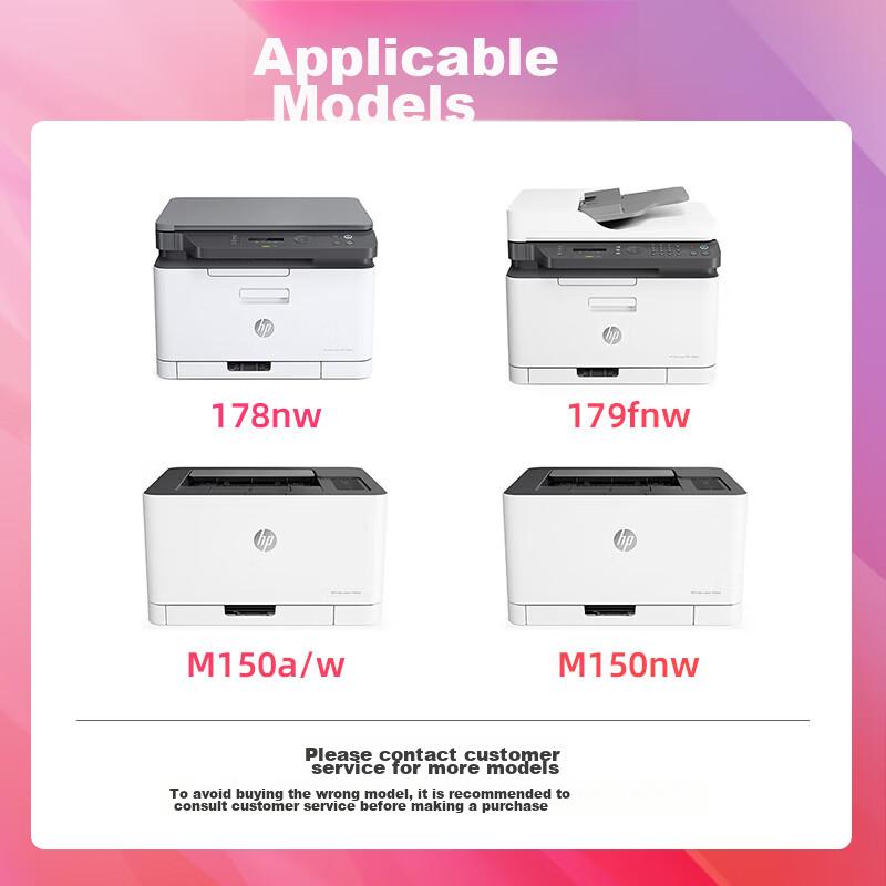 Huiwei 178nw Toner Cartridge 118A, Compatible with HP 178nw Drum, 179fnw, 150a, 150nw, 179nw, 179fwg, 179nwg Ink Cartridge, W2080a Drum, Black