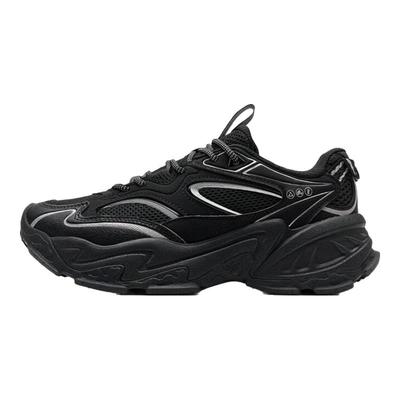 Chaussures unisexes – Baskets
