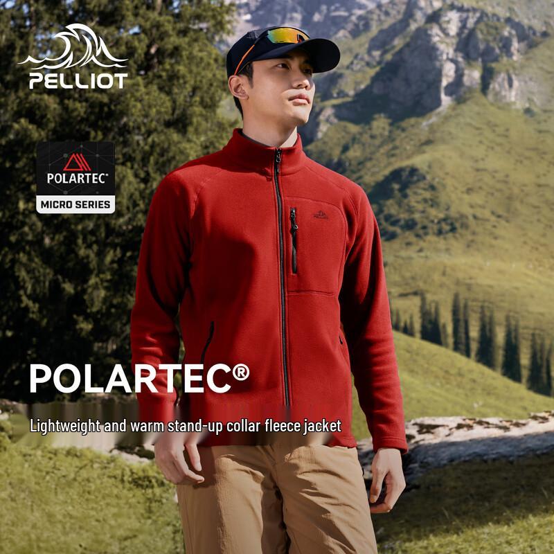 PELLIOT Men's Outdoor Thermal Fleece Jacket