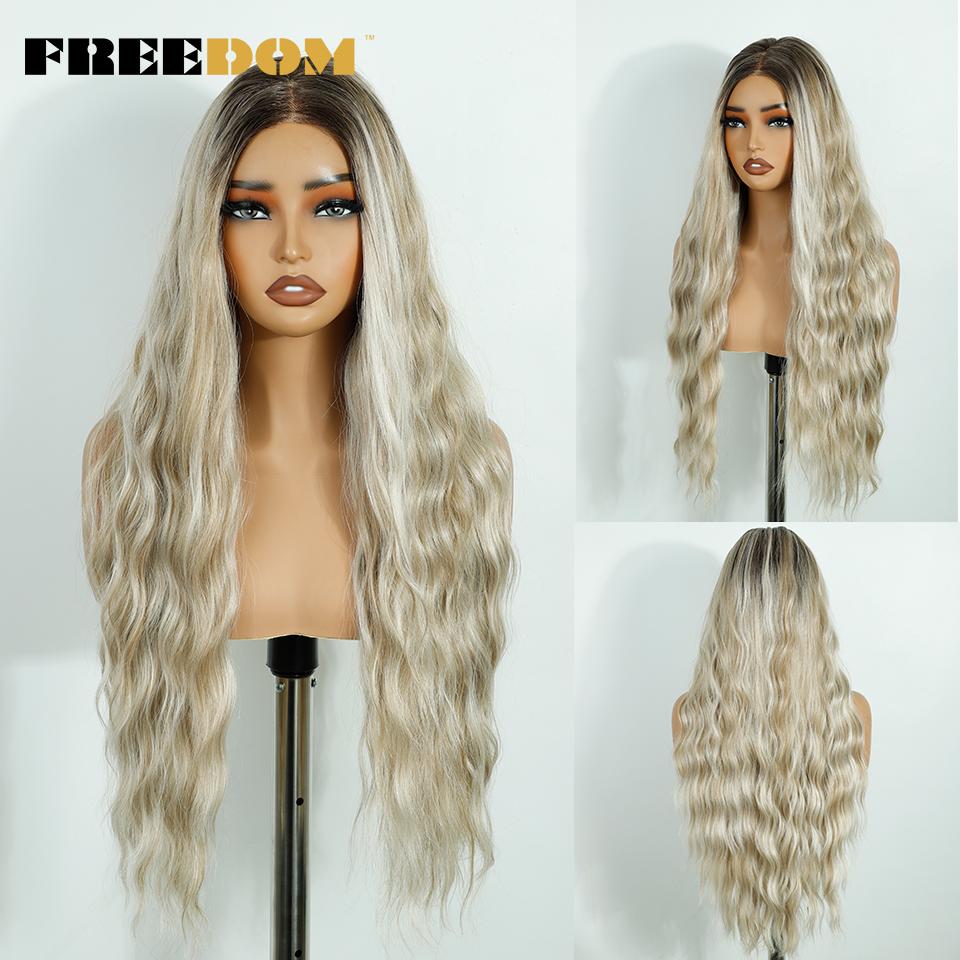 

FREEDOM Synthetic Lace Front Wigs For Women 13x4 Curly Lace Wig Ombre Brown Pre Plucked Pre-cut Wear And Go Glueless Lace Wigs (as the picture,30inches)