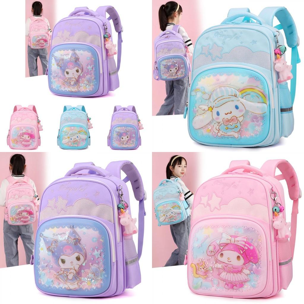Adorable Cartoon Kids Backpack For Elementary School Girls With Ergonomic Design And Lightweight Comfort