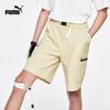 Kids' Summer Cargo Shorts with Large Pockets