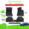 BMW 5 Series 520i/i5 Floor & Trunk Mats (2023-2025), TPE Material.