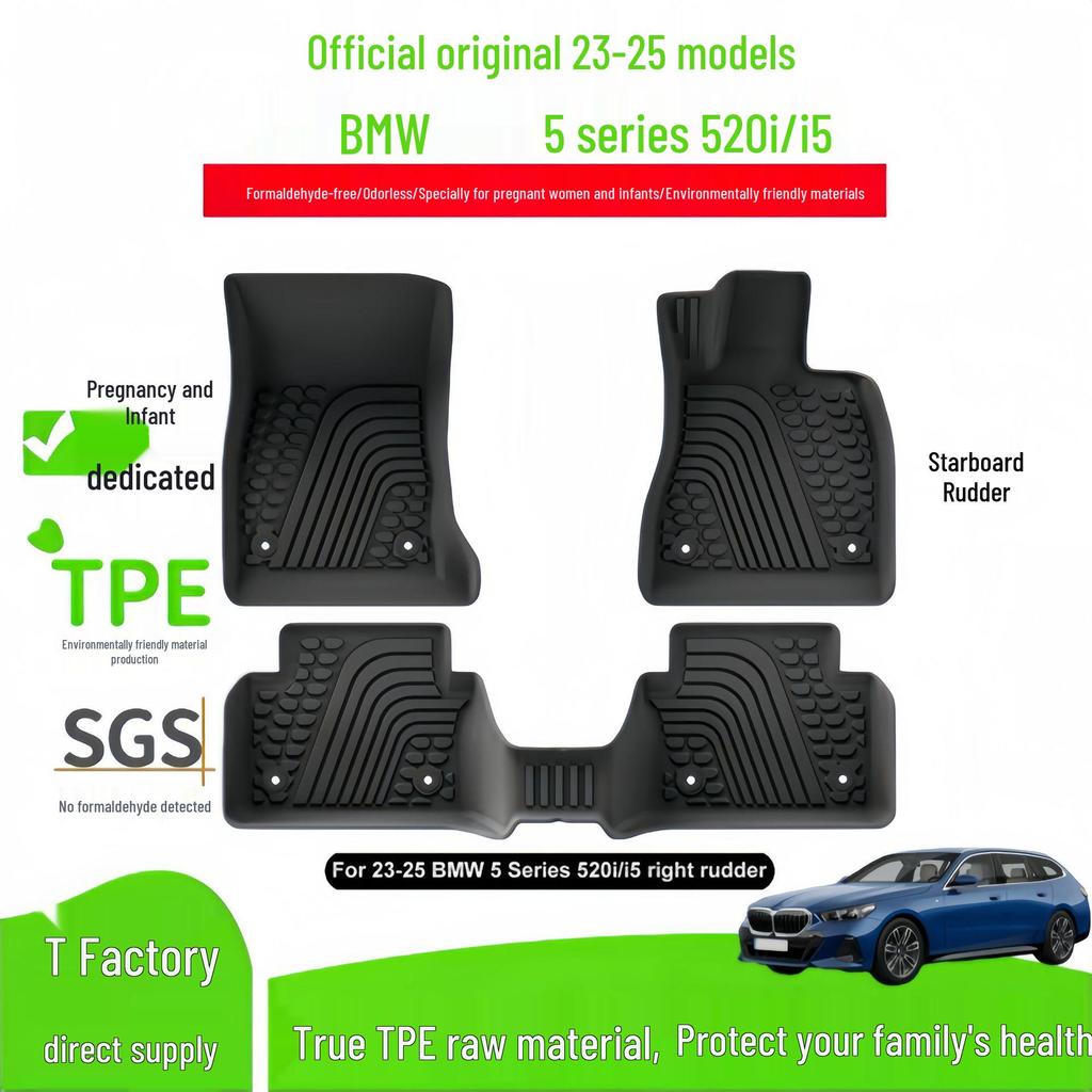 BMW 5 Series 520i/i5 Floor & Trunk Mats (2023-2025), TPE Material.
